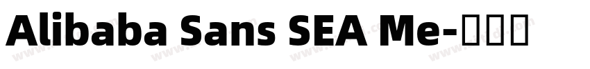 Alibaba Sans SEA Me字体转换
